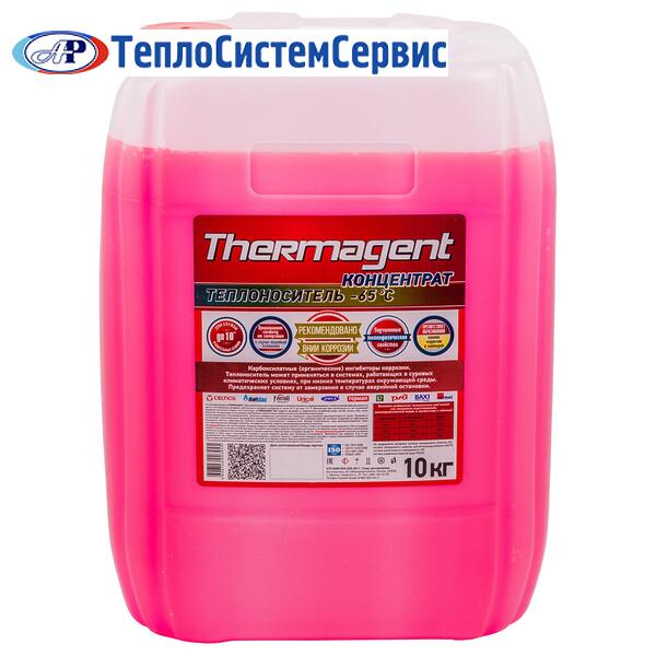 теплоноситель «termagent - 65», 20 кг