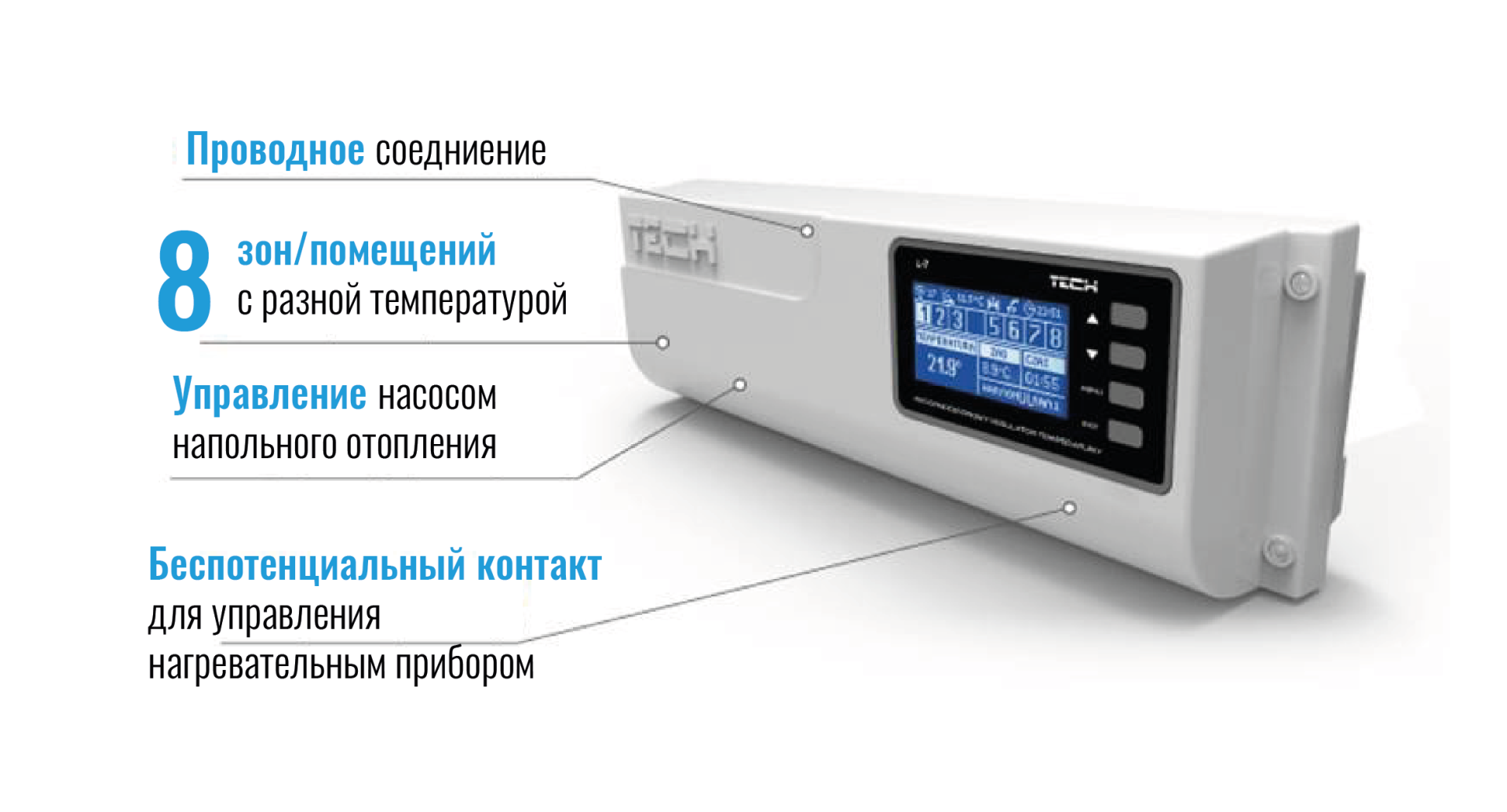L-7_RU-01.png L-7_RU-01.png