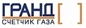 ГРАНД